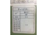 814610.jpg
